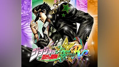 JoJo's Bizarre Adventure: All-Star Battle R PC Steam CD Key