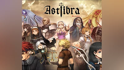 ASTLIBRA Revision EU v2 Steam Altergift