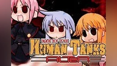 War of the Human Tanks - ALTeR Steam CD Key