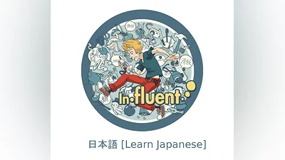 Influent - 日本語 [Learn Japanese] Steam CD Key