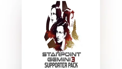 Starpoint Gemini 3 - Supporter Pack DLC Steam CD Key
