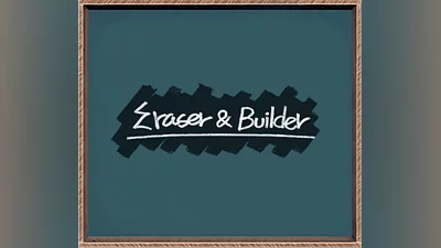 Eraser & Builder Steam CD Key