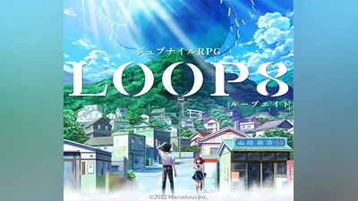Loop8: Summer of Gods Steam CD Key