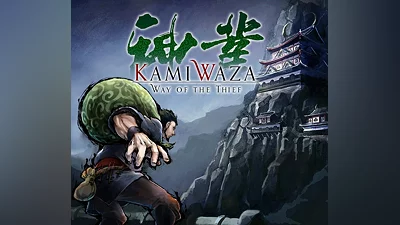 Kamiwaza: Way of the Thief EU Nintendo Switch CD Key