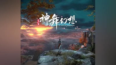 Faith of Danschant PC Steam CD Key