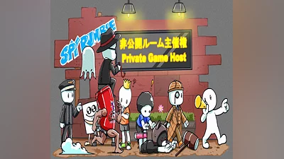 SPY RUMBLE - Private Game Host DLC Steam CD Key