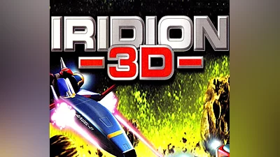 Iridion 3D Steam CD Key