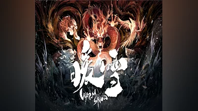 暖雪 Warm Snow NA PS5 CD Key