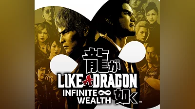 Like a Dragon: Infinite Wealth EU XBOX One / Xbox Series X|S / Windows 10 CD Key