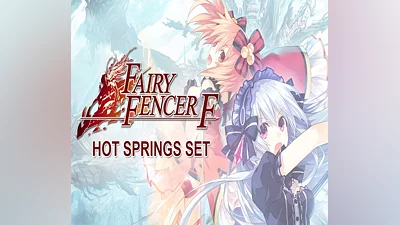 Fairy Fencer F - Hot Springs Set DLC Steam CD Key