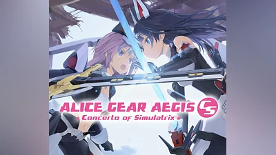 Alice Gear Aegis CS: Concerto of Simulatrix EU PS4/PS5 CD Key