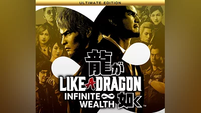 Like a Dragon: Infinite Wealth Ultimate Edition US XBOX One / Xbox Series X|S / Windows 10 CD Key