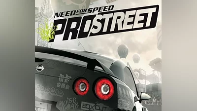 Need for Speed: ProStreet EA App CD Key