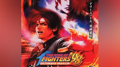 The King of Fighters '98 Ultimate Match Final Edition PC Steam CD Key