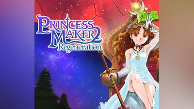 Princess Maker 2 Regeneration PC Steam CD Key