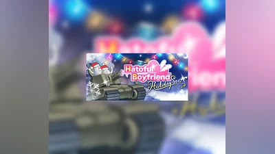 Hatoful Boyfriend: Holiday Star Steam CD Key