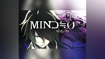 Mind Zero EU PC Steam CD Key