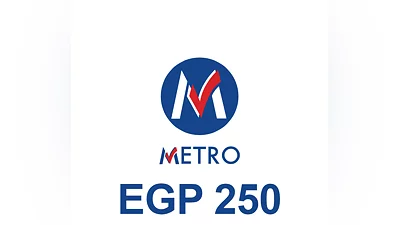 METRO E£250 Gift Card EG