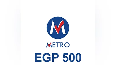 METRO E£500 Gift Card EG
