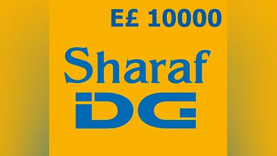 SHARAF DG E£10000 Gift Card EG