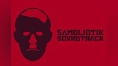 SAMOLIOTIK Steam CD Key