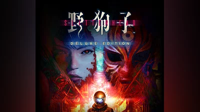 Slitterhead Deluxe Edition US Xbox Series X|S CD Key