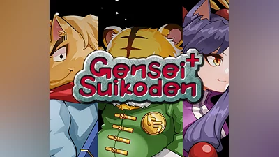 Gensei Suikoden Plus PC Steam CD Key