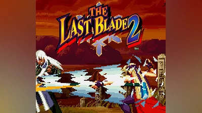 THE LAST BLADE Steam CD Key