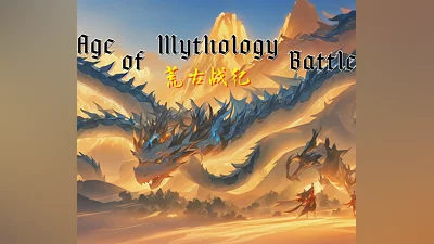 Age of Mythology Battle PC Steam CD Key