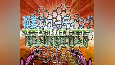 Super Killer Hornet: Resurrection Steam CD Key