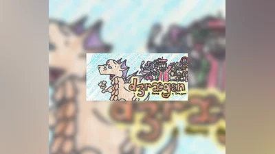 Dragon: A Game About a Dragon Steam CD Key
