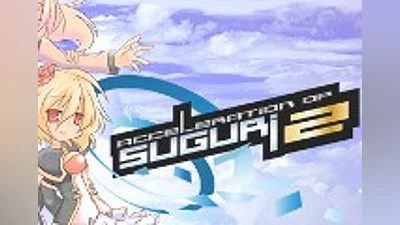 Acceleration of SUGURI 2 Steam CD Key