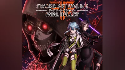 Sword Art Online: Fatal Bullet US XBOX One CD Key