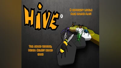 Hive Steam Gift