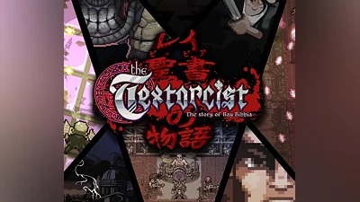 The Textorcist: The Story of Ray Bibbia Steam CD Key
