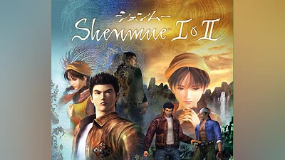 Shenmue I & II Steam CD Key
