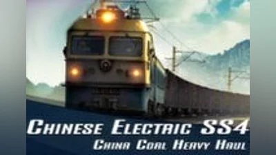 Trainz Simulator DLC: SS4 China Coal Heavy Haul Pack Steam CD Key