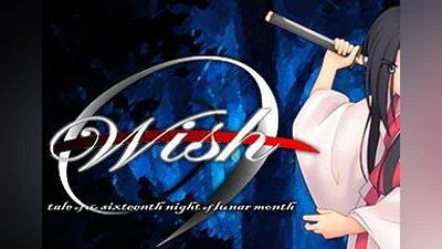 Wish: tale of the sixteenth night of lunar month Steam CD Key