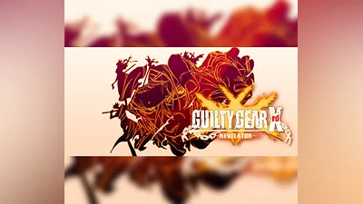 GUILTY GEAR Xrd -REVELATOR- (+DLC Characters) + REV 2 All-in-One (does not include optional DLCs) Steam CD Key
