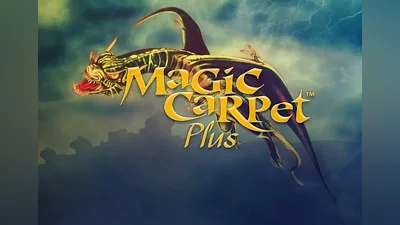 Magic Carpet Plus GOG CD Key
