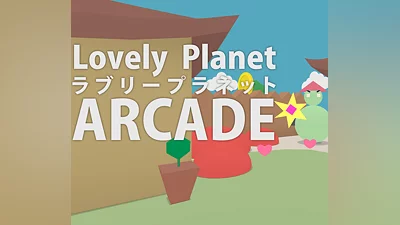 Lovely Planet Arcade Steam CD Key
