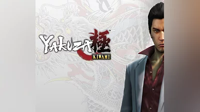 Yakuza Kiwami Steam CD Key
