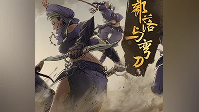 Sands of Salzaar PC Steam CD Key