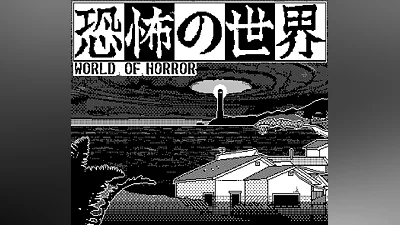 World of Horror Steam Altergift