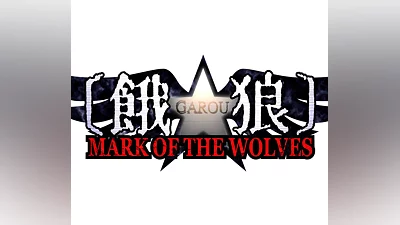 Garou: Mark of the Wolves GOG CD Key