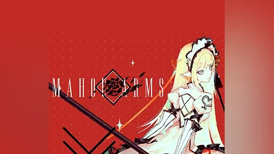 Mahou Arms EU Steam Altergift