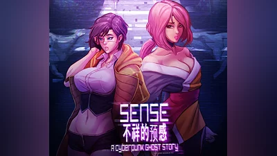 Sense - 不祥的预感: A Cyberpunk Ghost Story Steam CD Key