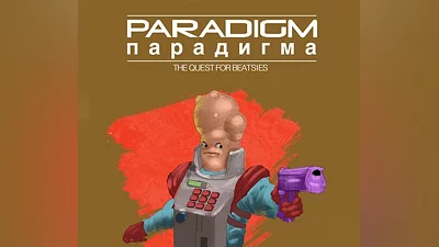 Paradigm EU Steam CD Key
