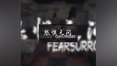 Fear surrounds Steam CD Key
