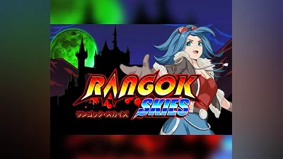 Rangok Skies Steam CD Key